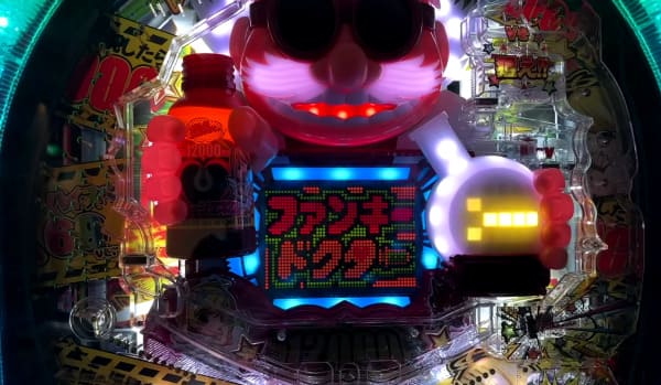 ファンキードクターAT「FUNKY RUSH」突入演出シーン