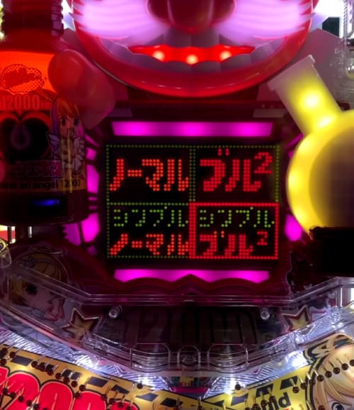 ファンキードクターチャンスゾーン成功演出シーン